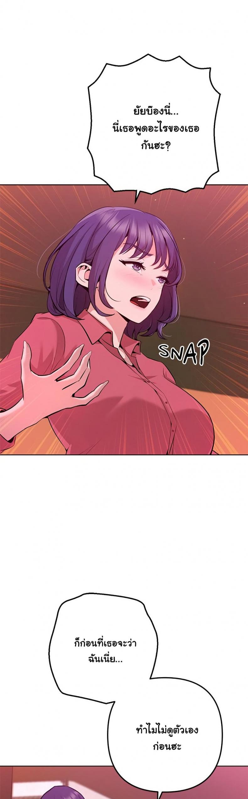page-46
