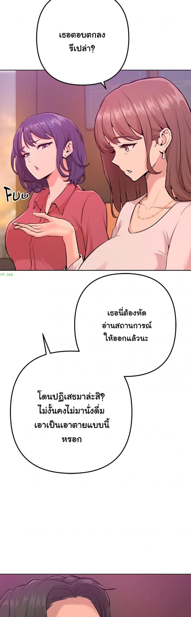 page-15