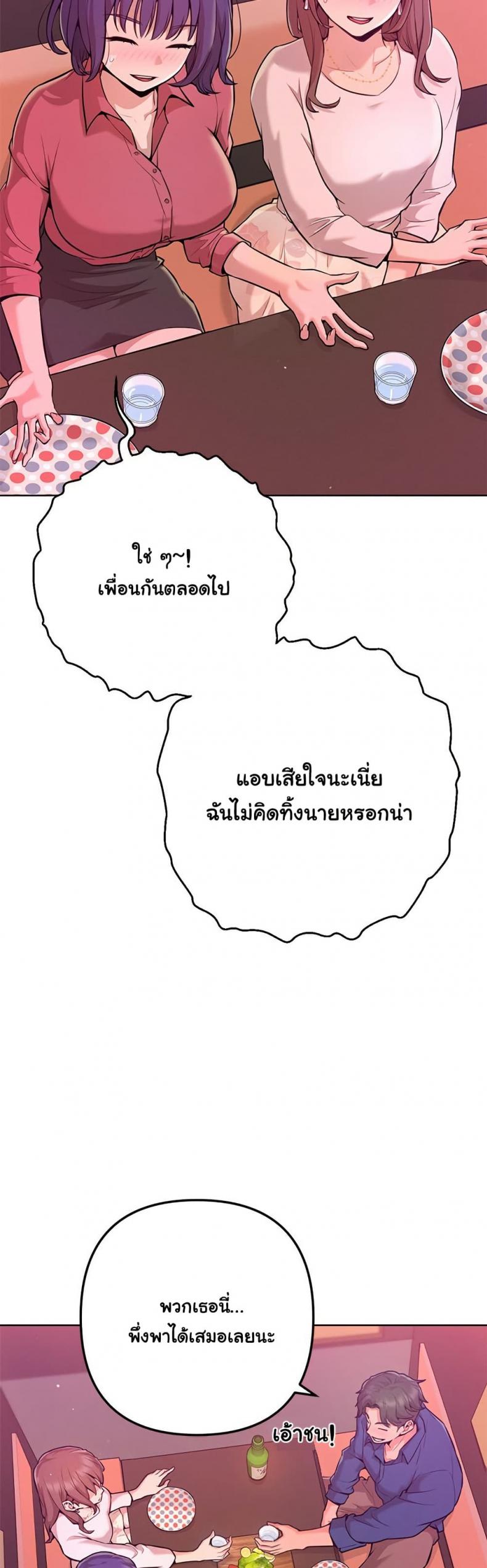 page-35