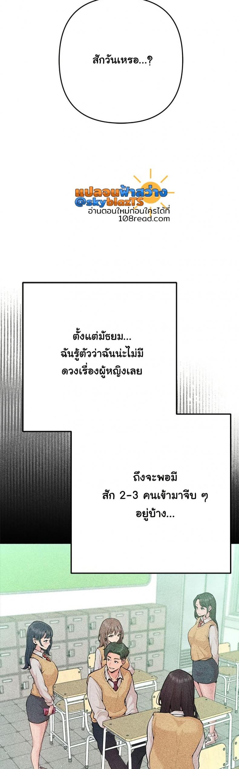 page-27