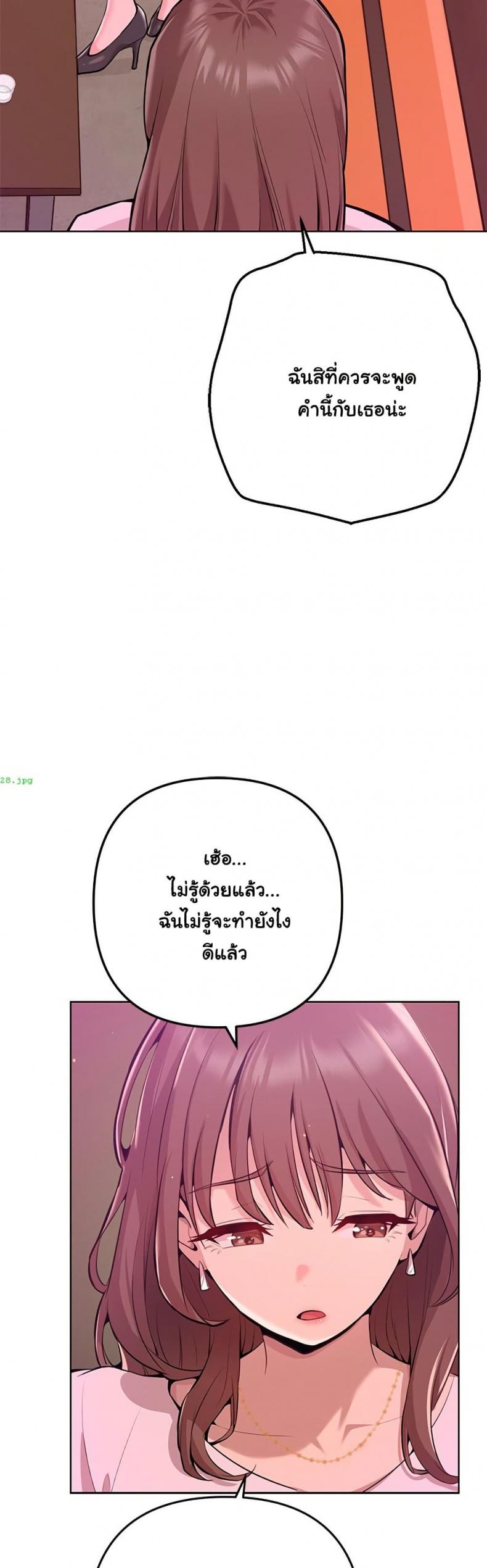 page-50
