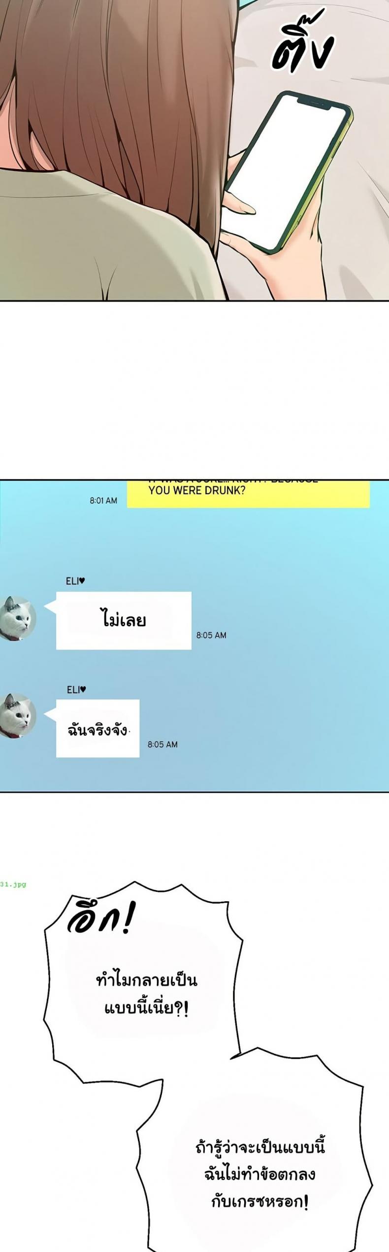 page-56