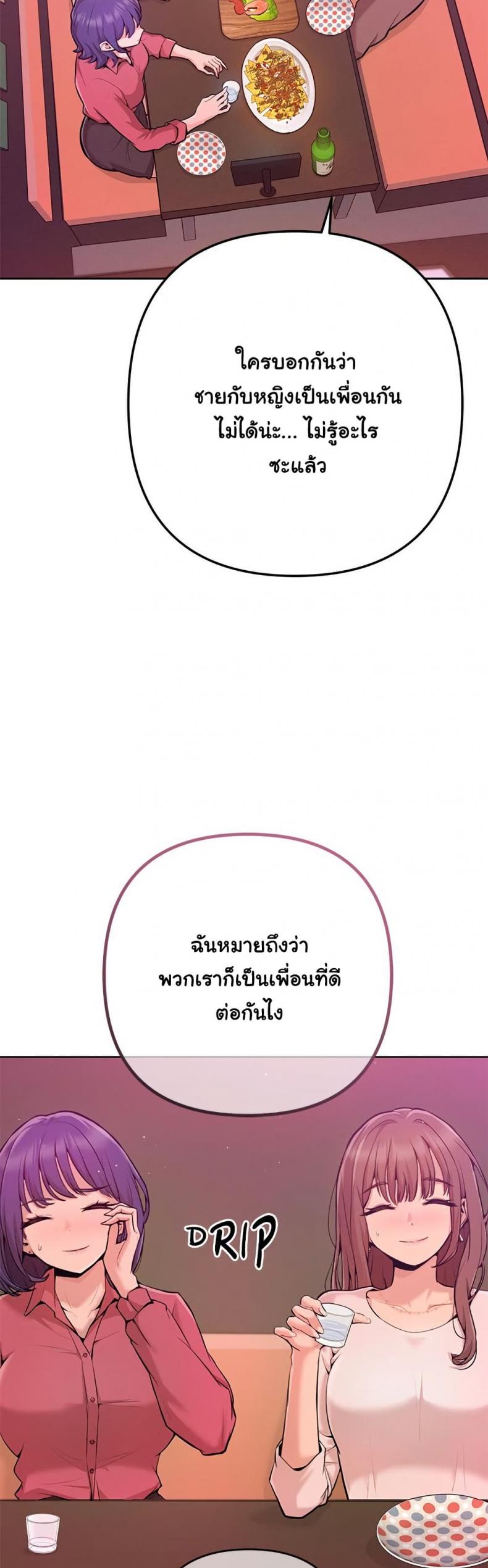 page-36