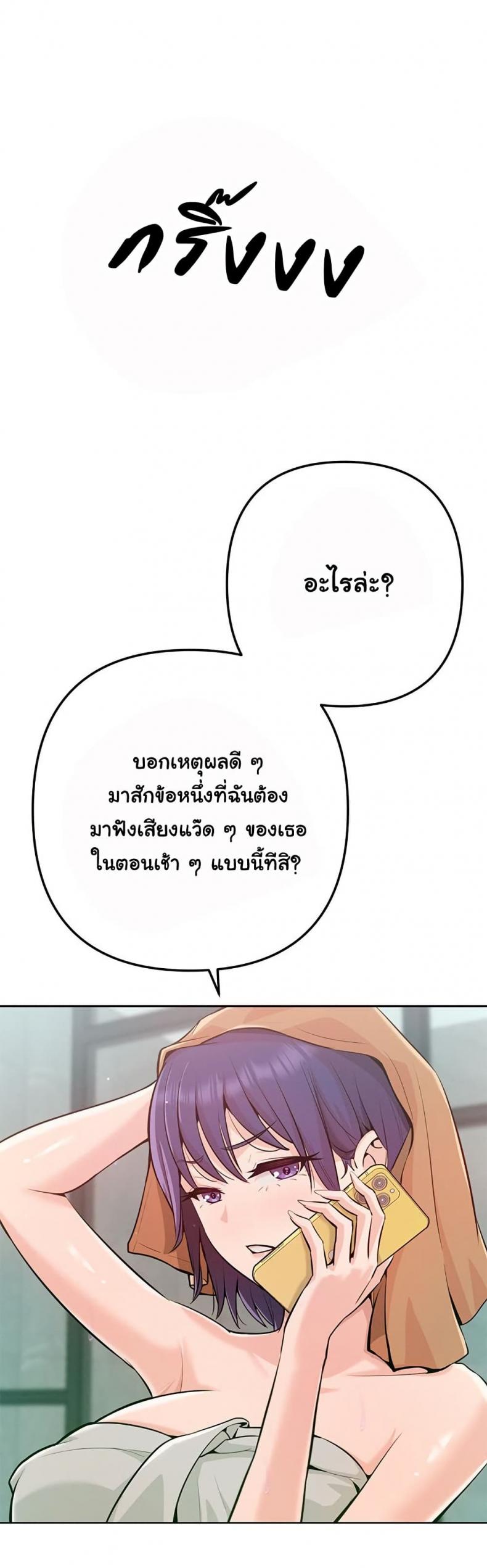 page-58