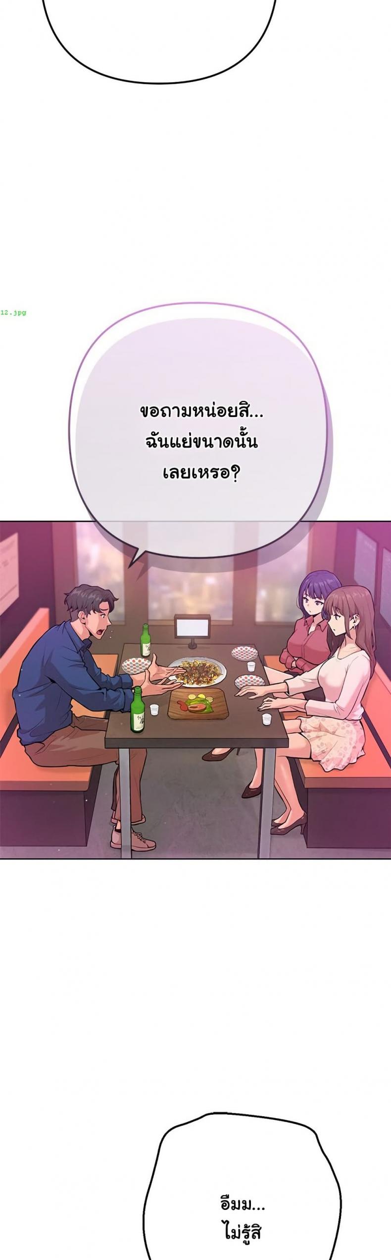 page-20