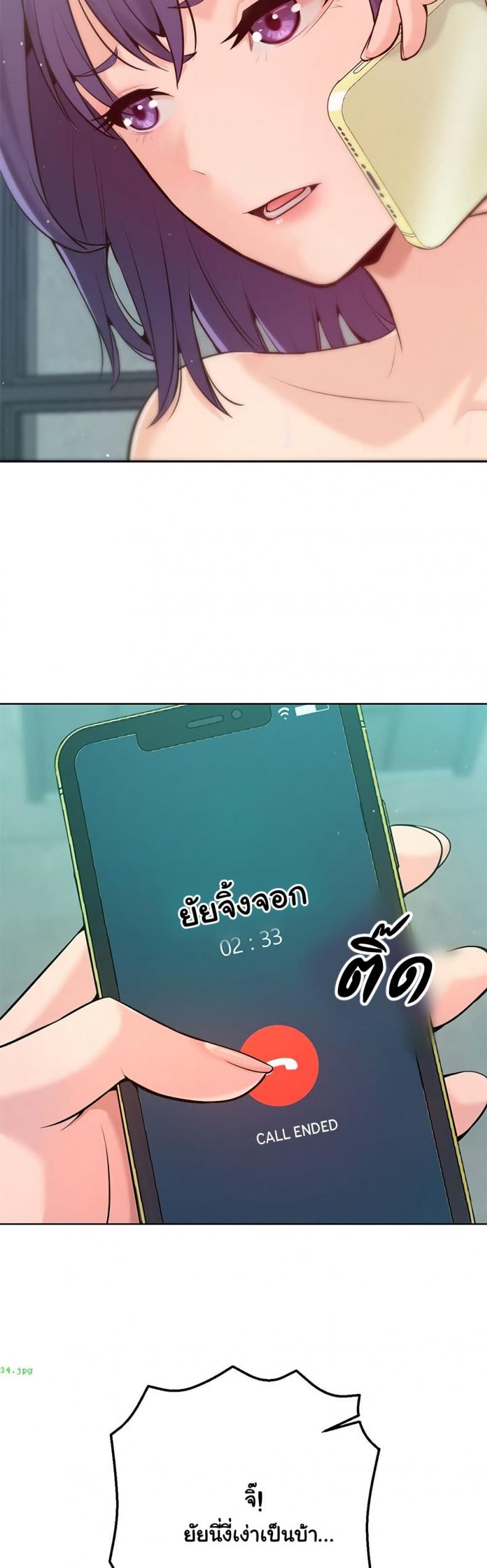 page-62