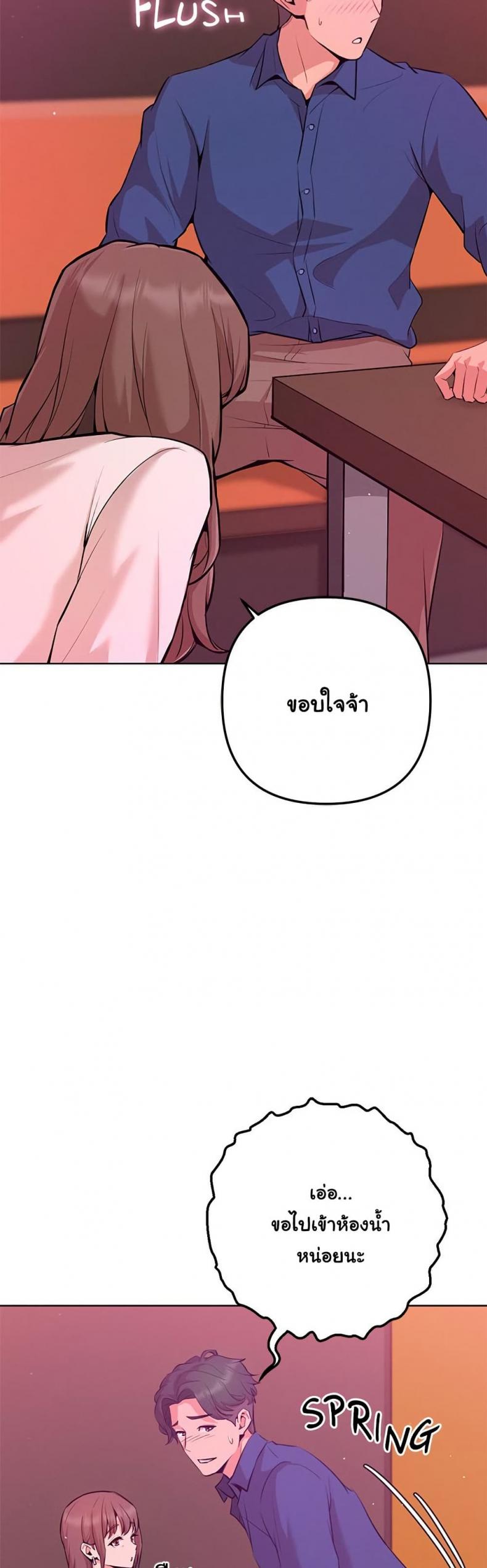 page-41