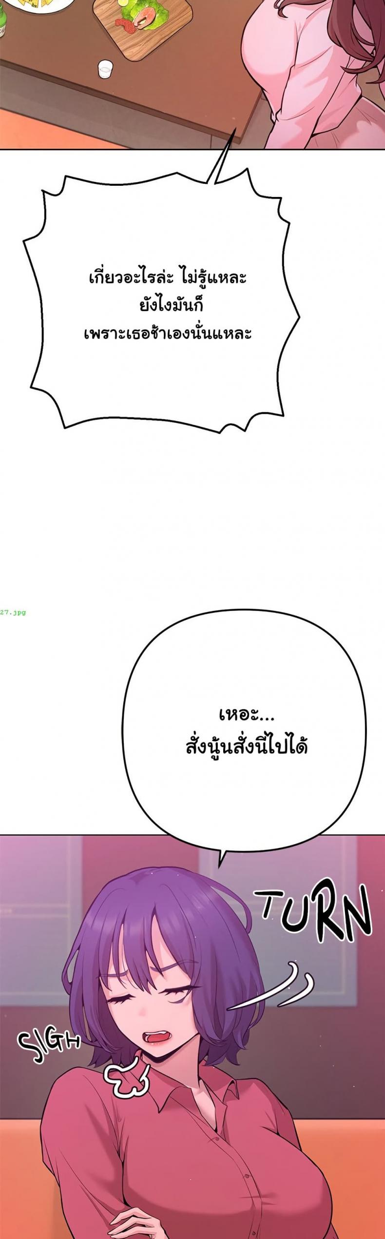 page-48