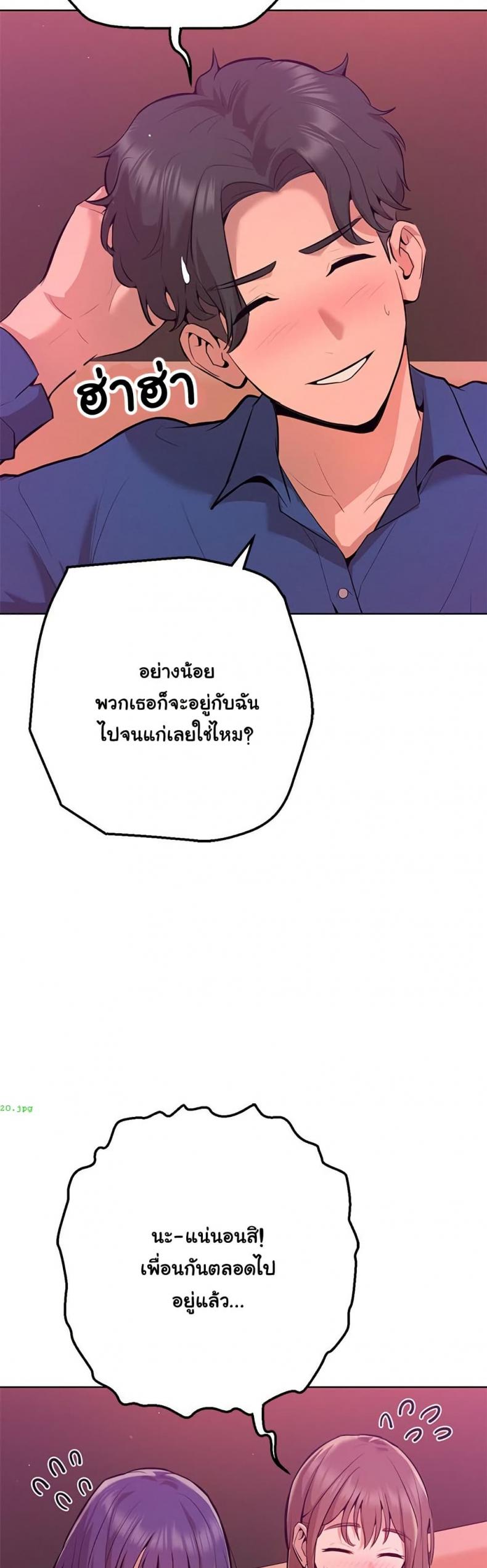 page-34