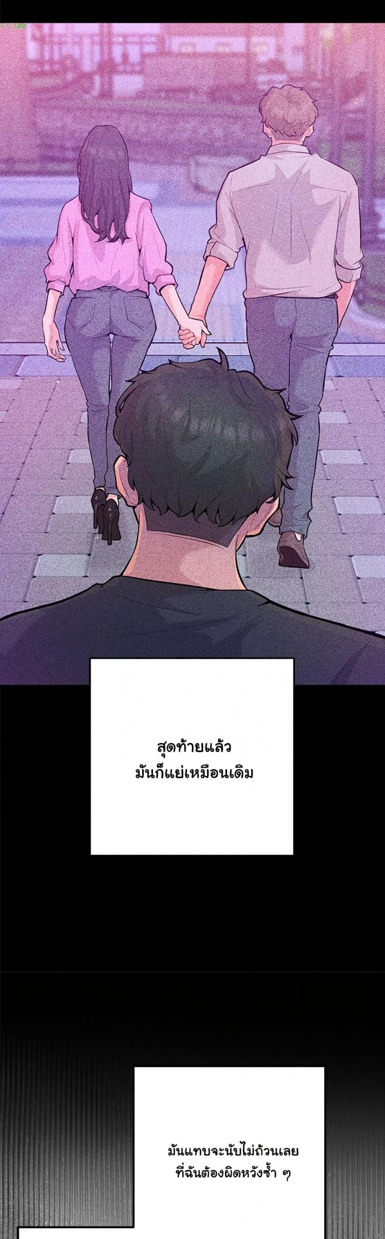 page-29