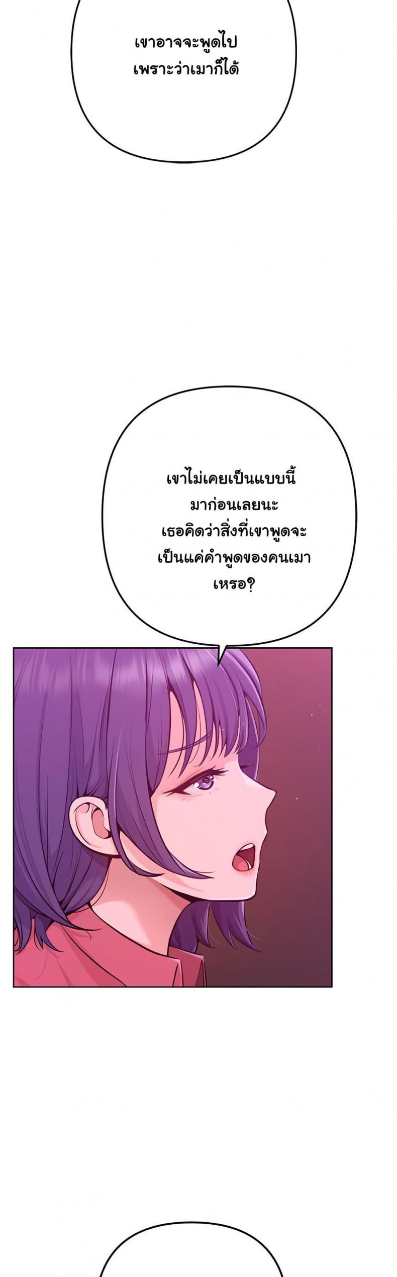 page-51