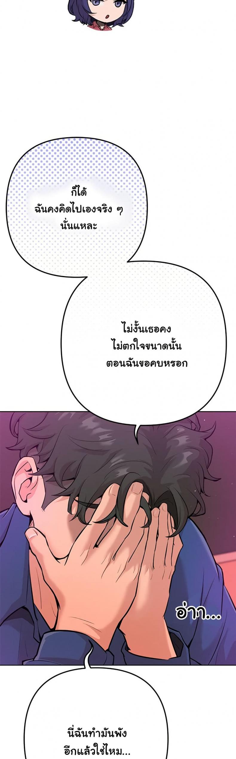 page-19