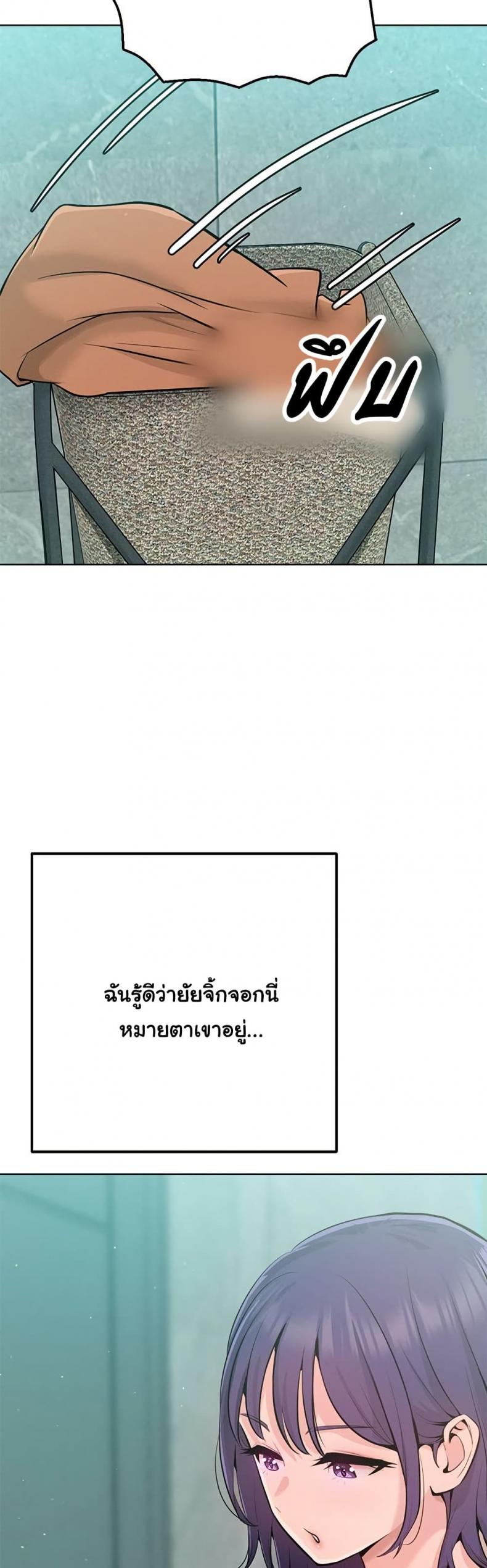 page-63