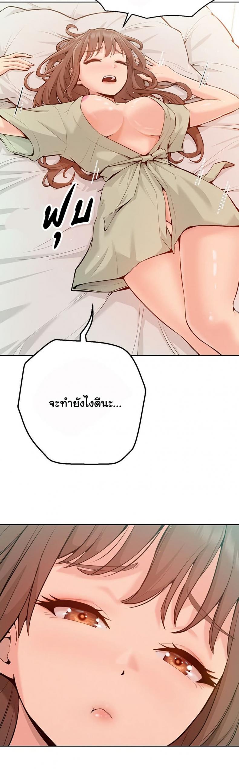 page-57