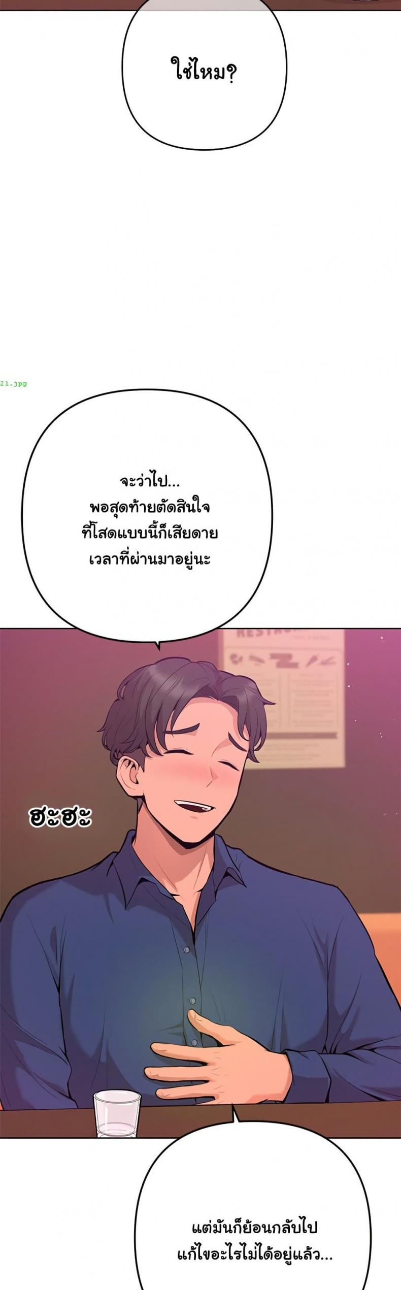 page-37