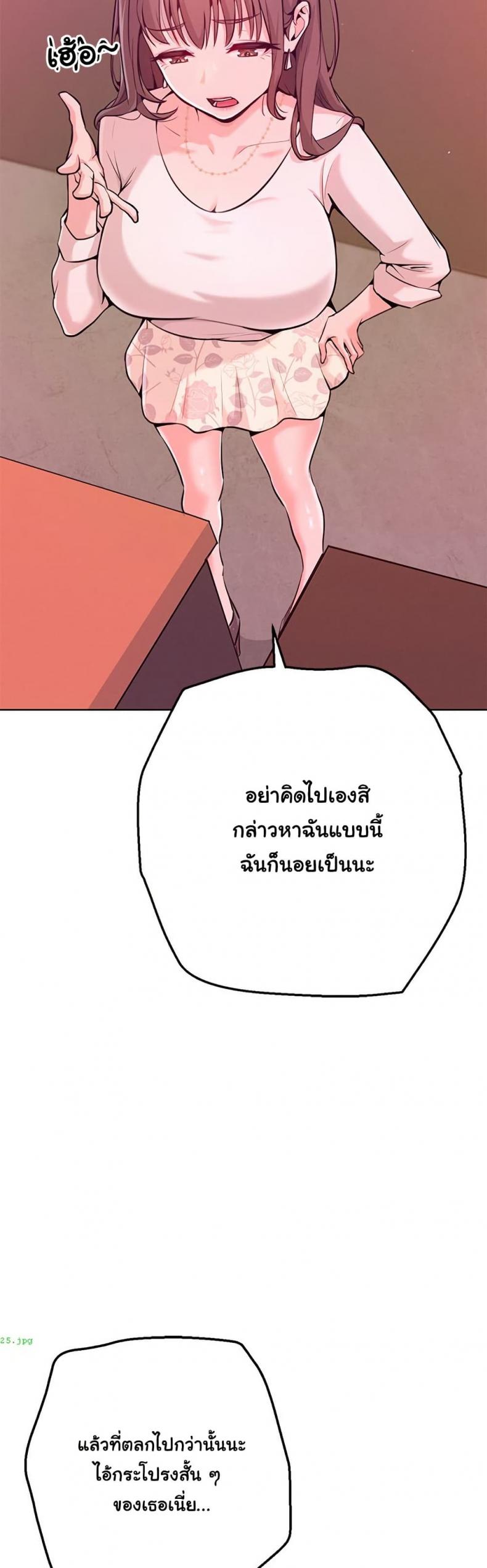 page-44