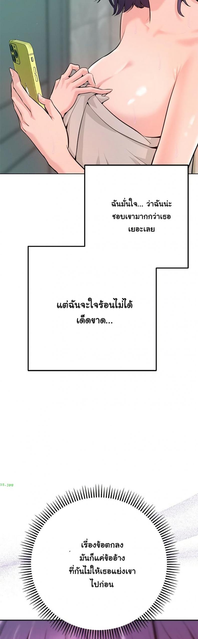 page-64