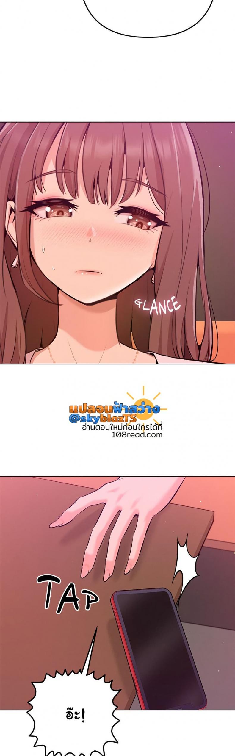 page-38