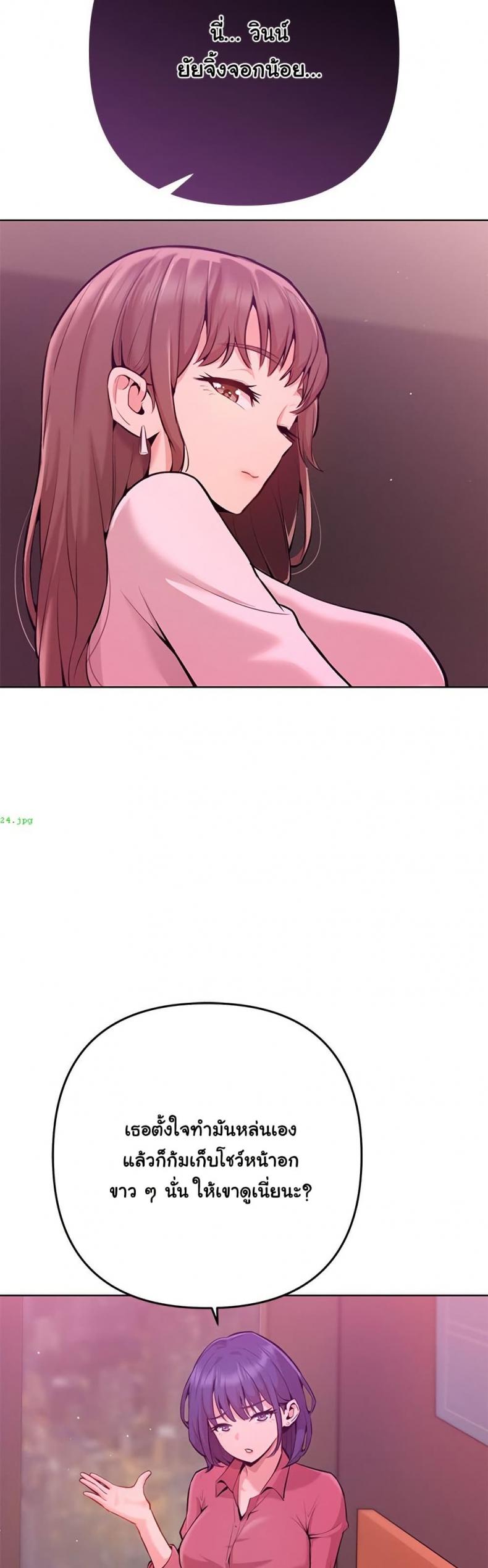 page-42