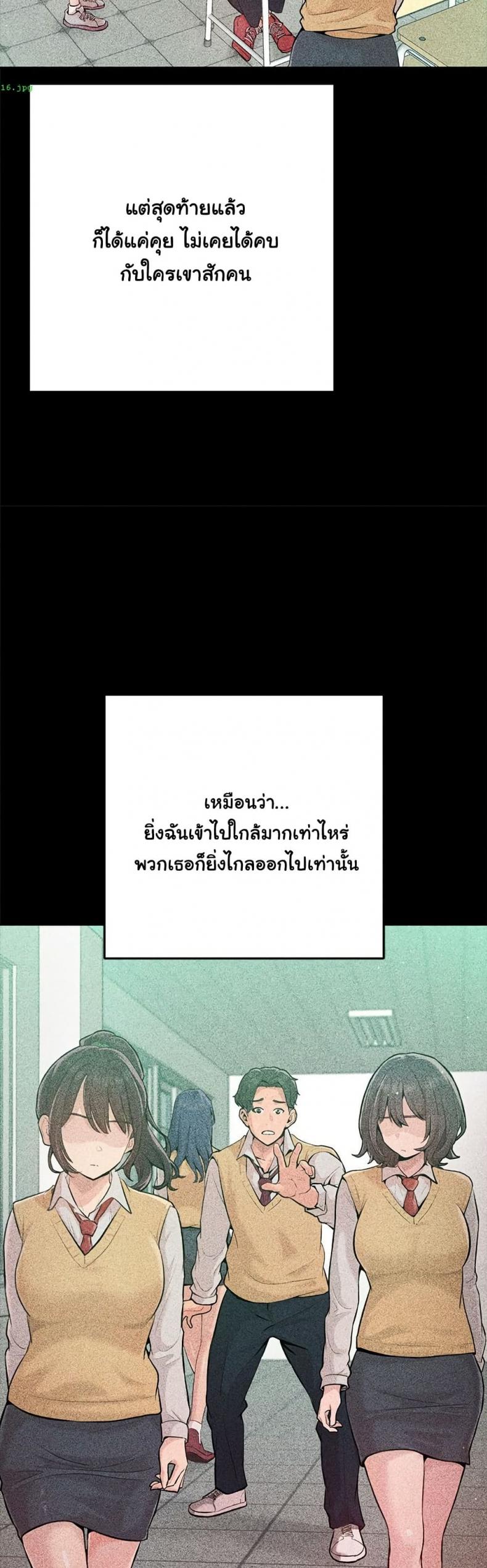 page-28