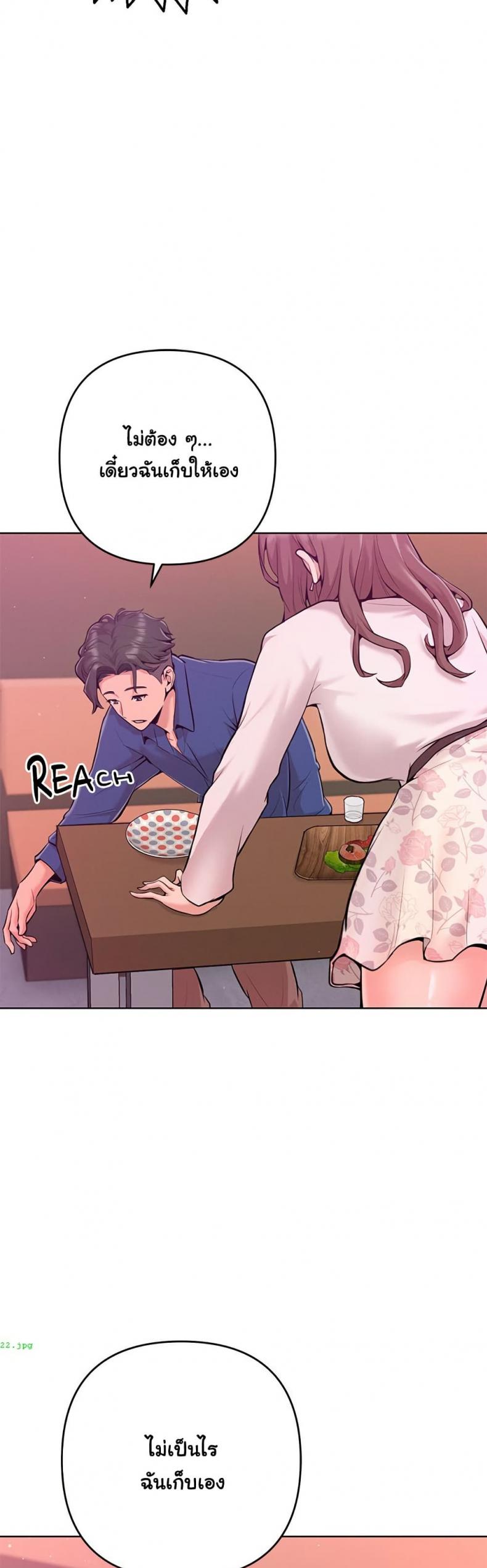 page-39