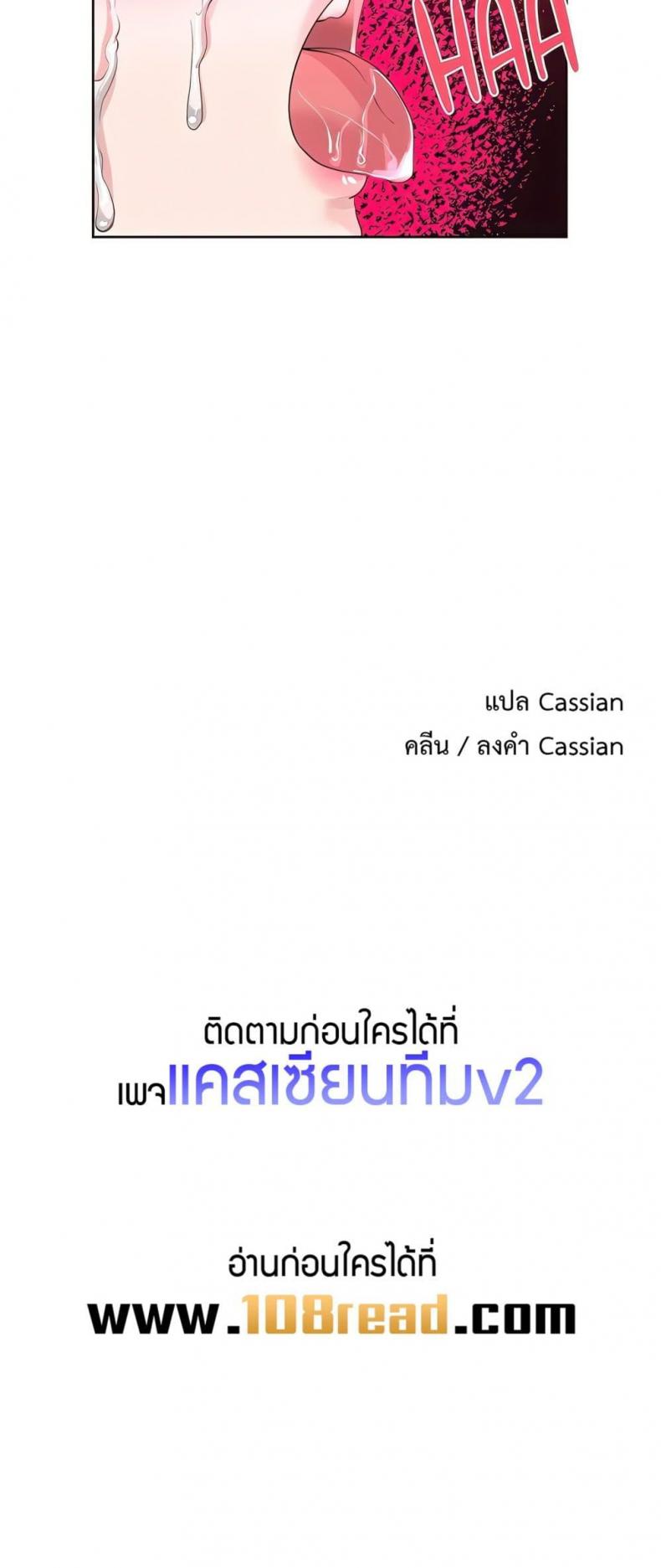 page-16
