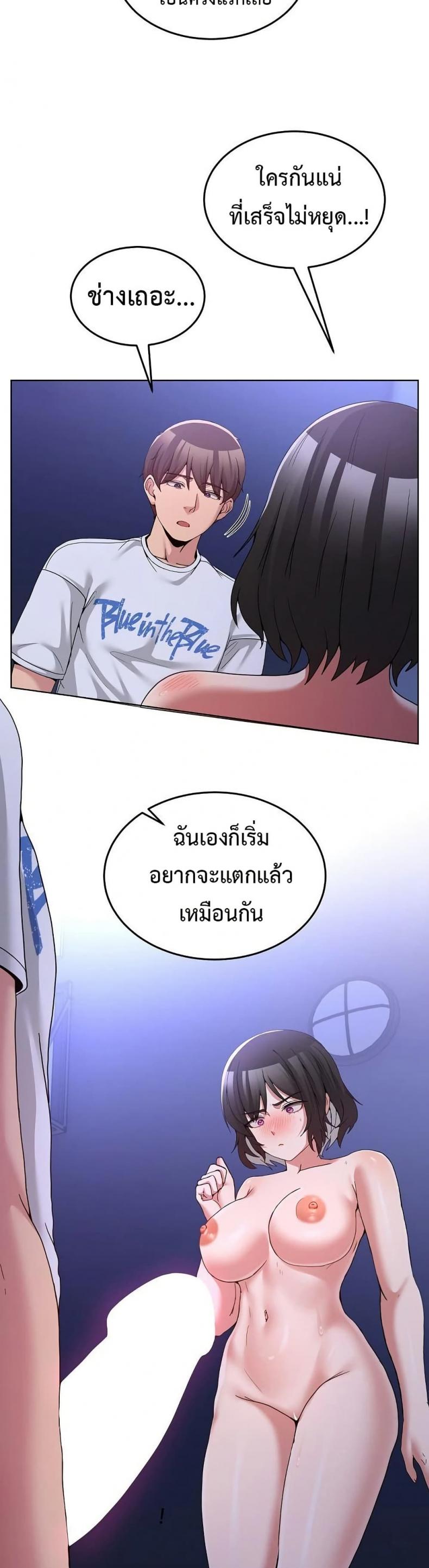 page-31