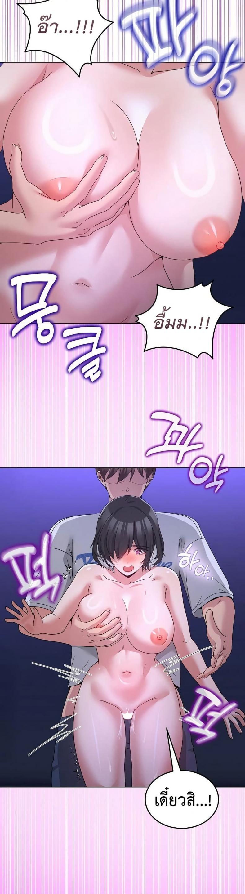 page-24