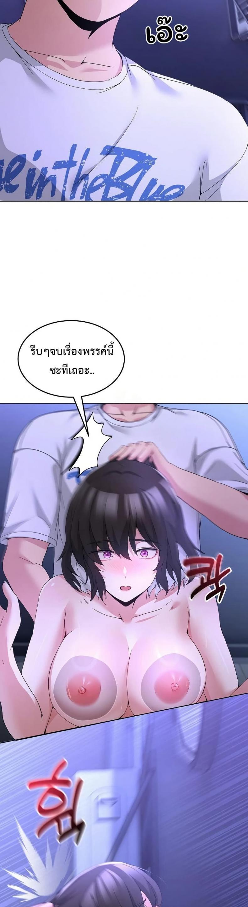 page-19