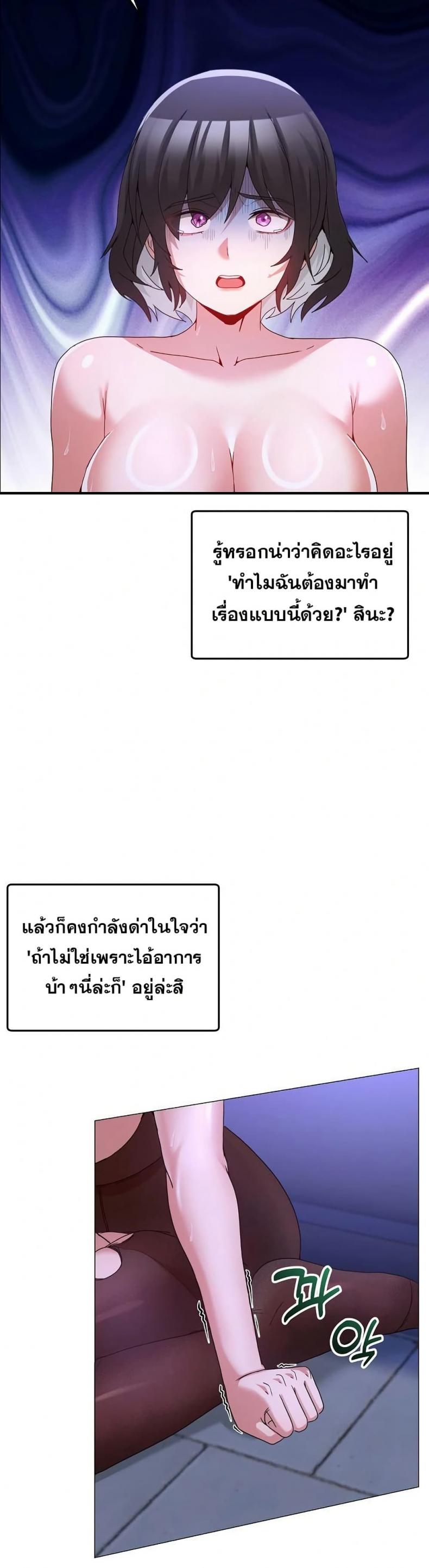 page-39