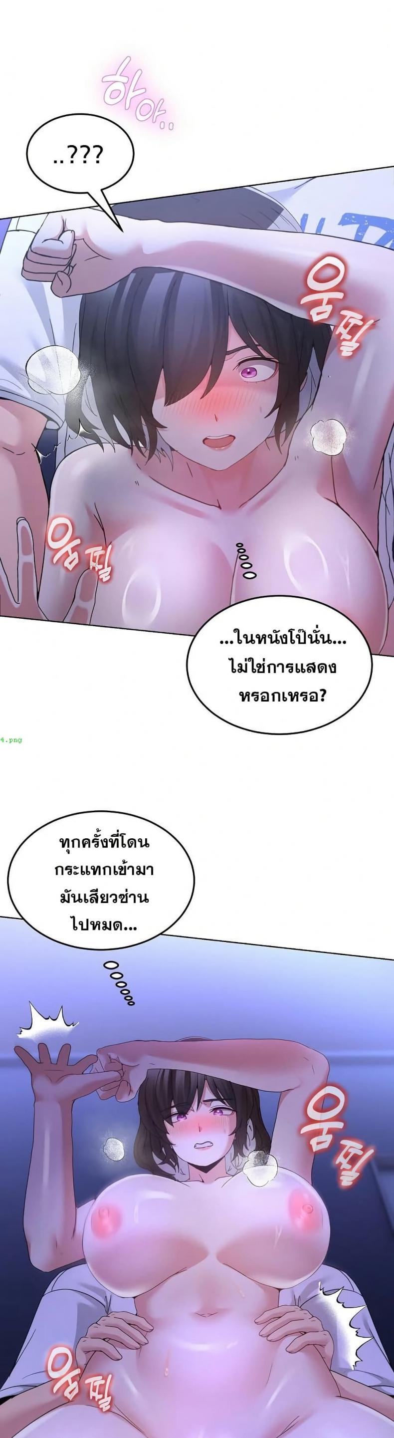 page-16