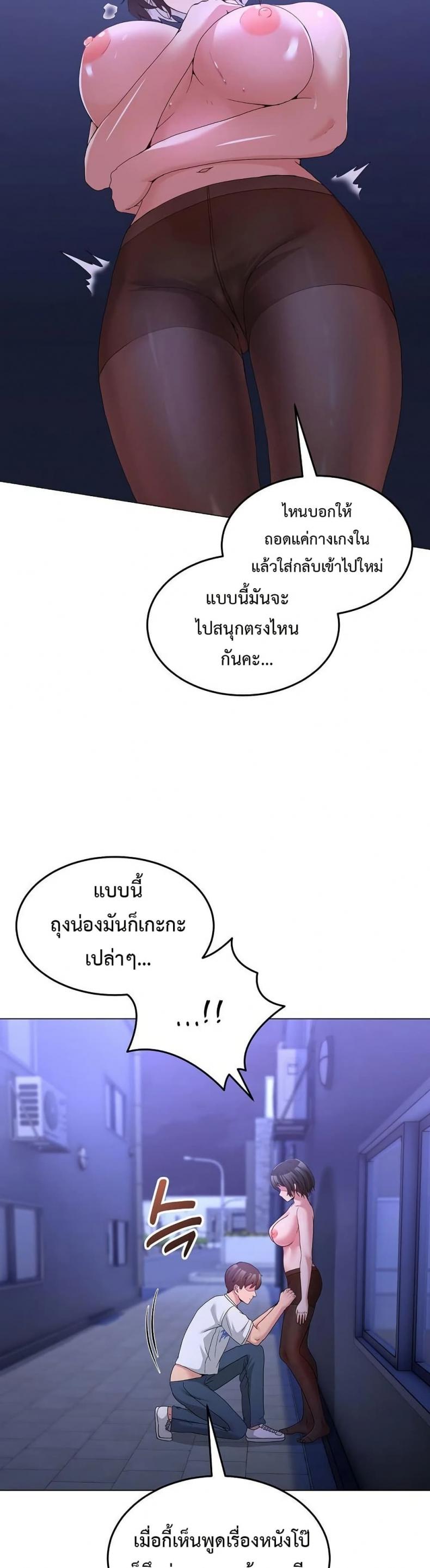 page-35