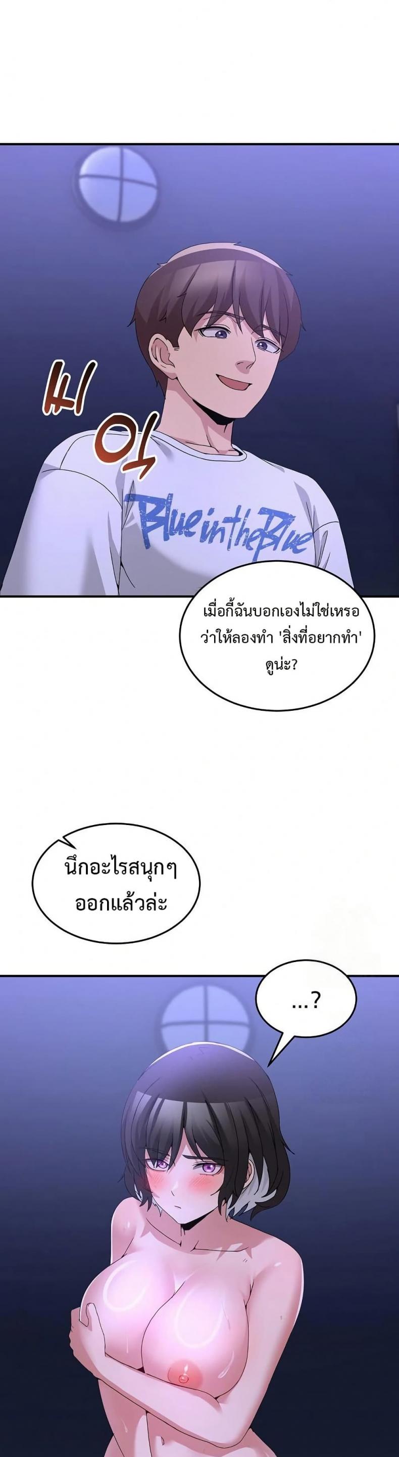 page-33