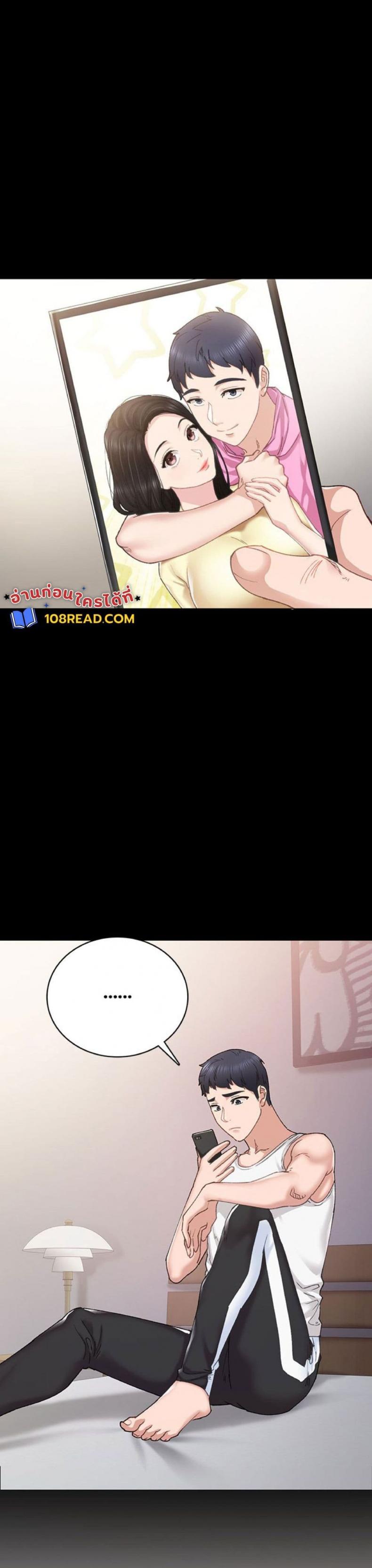 page-17