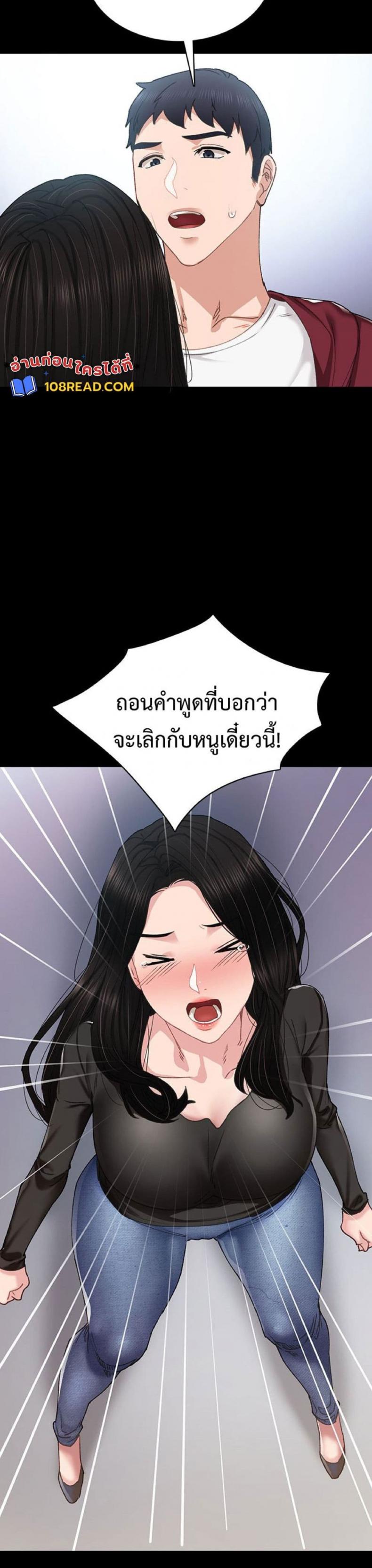 page-21