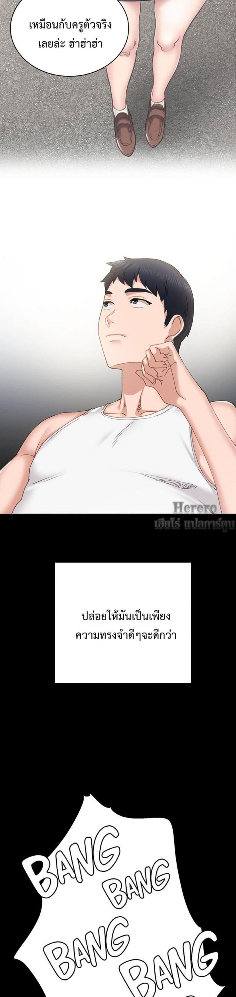 page-19
