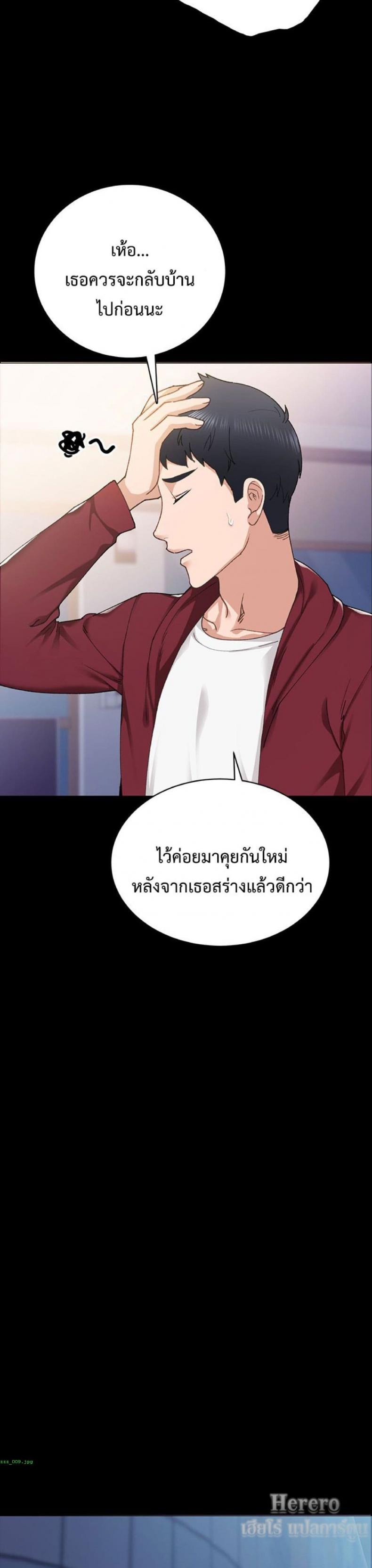 page-27