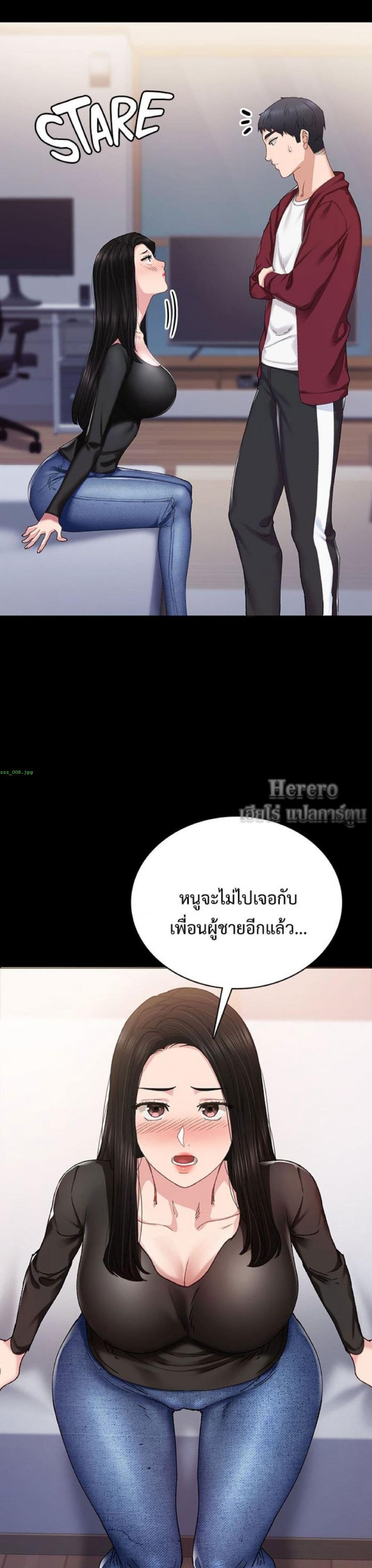 page-25