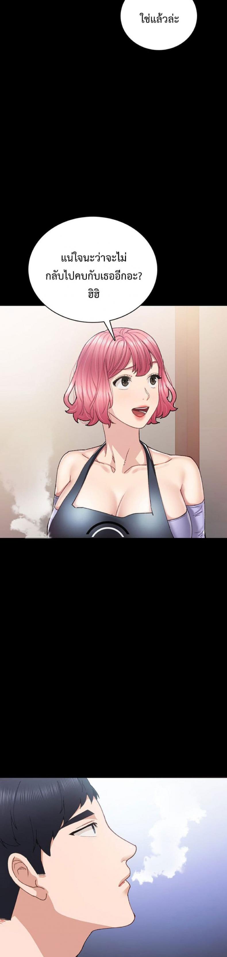 page-15