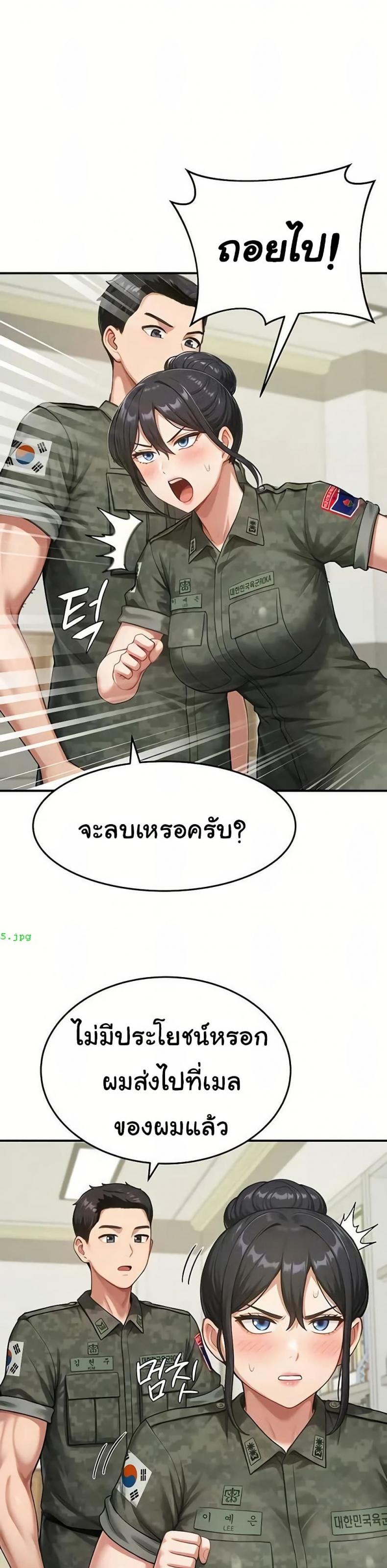 page-33
