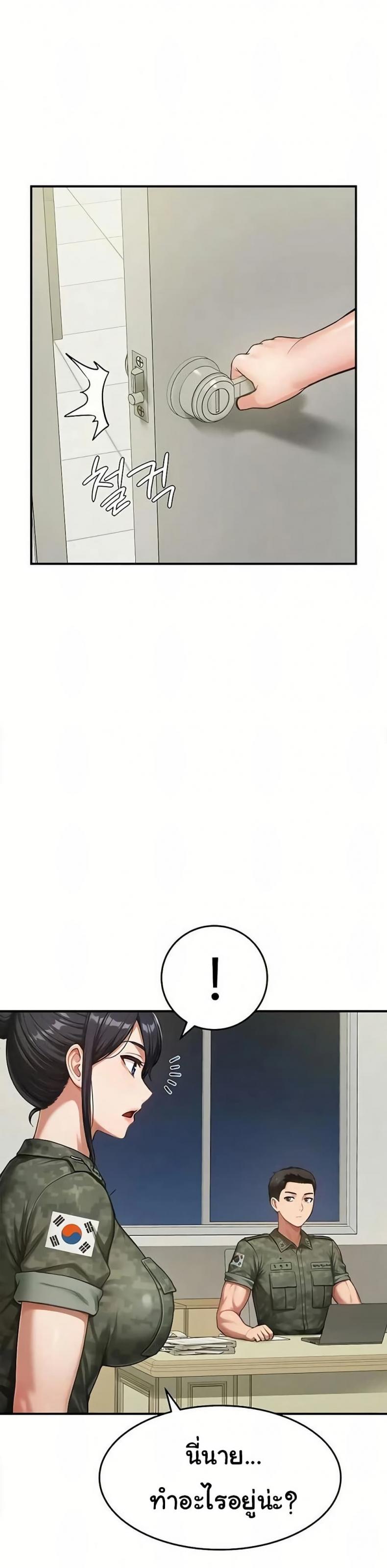 page-26