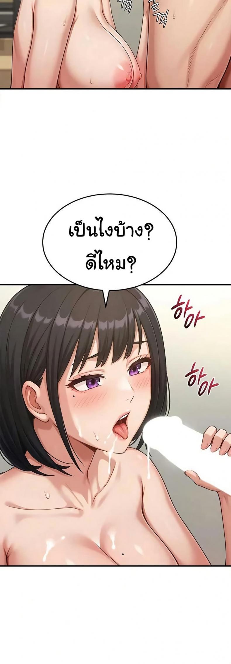 page-22