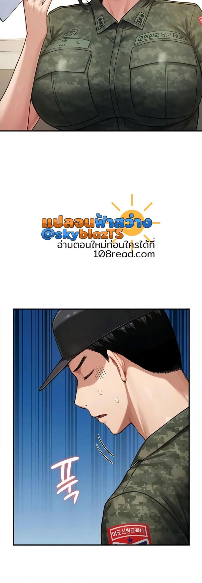 page-38