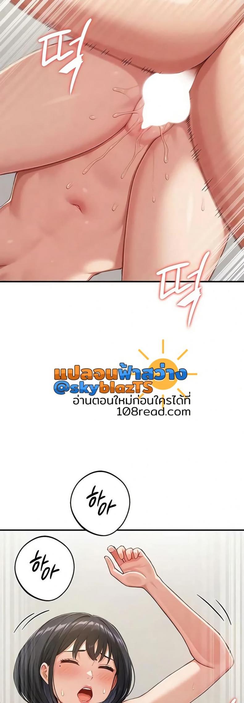 page-10