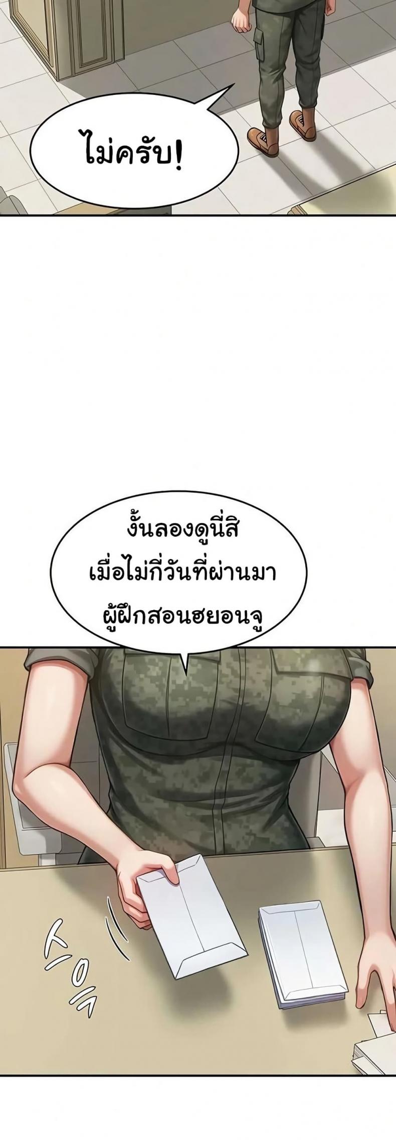 page-35