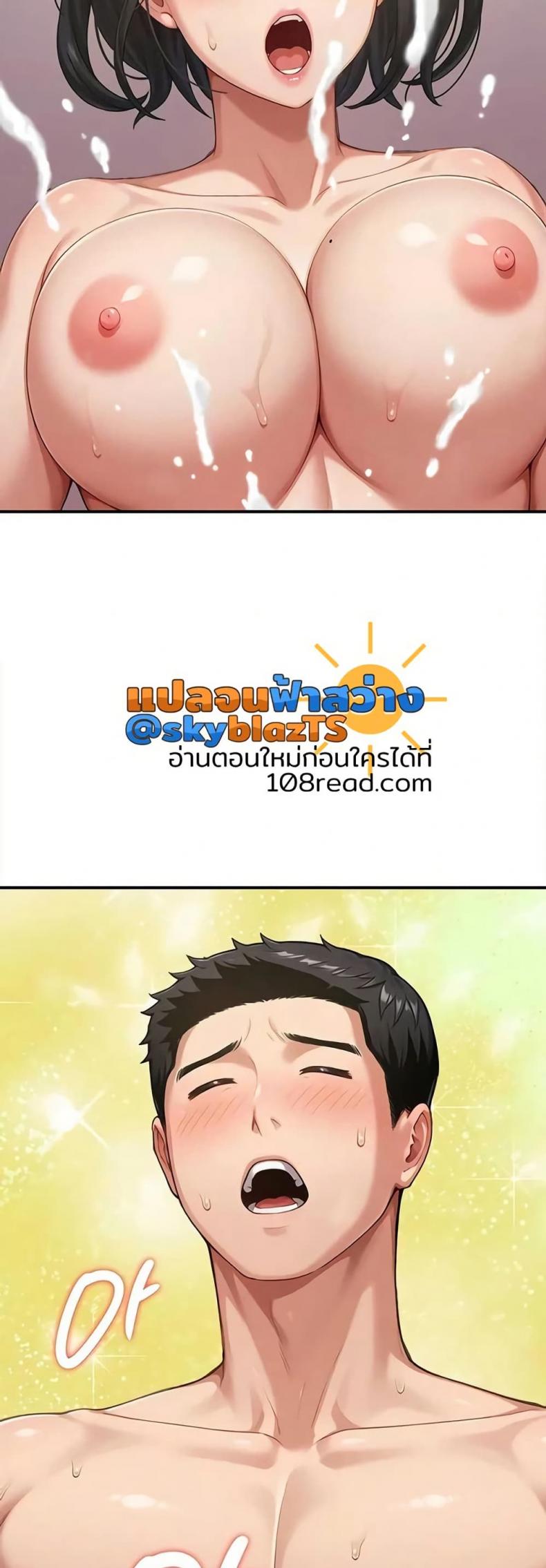 page-20