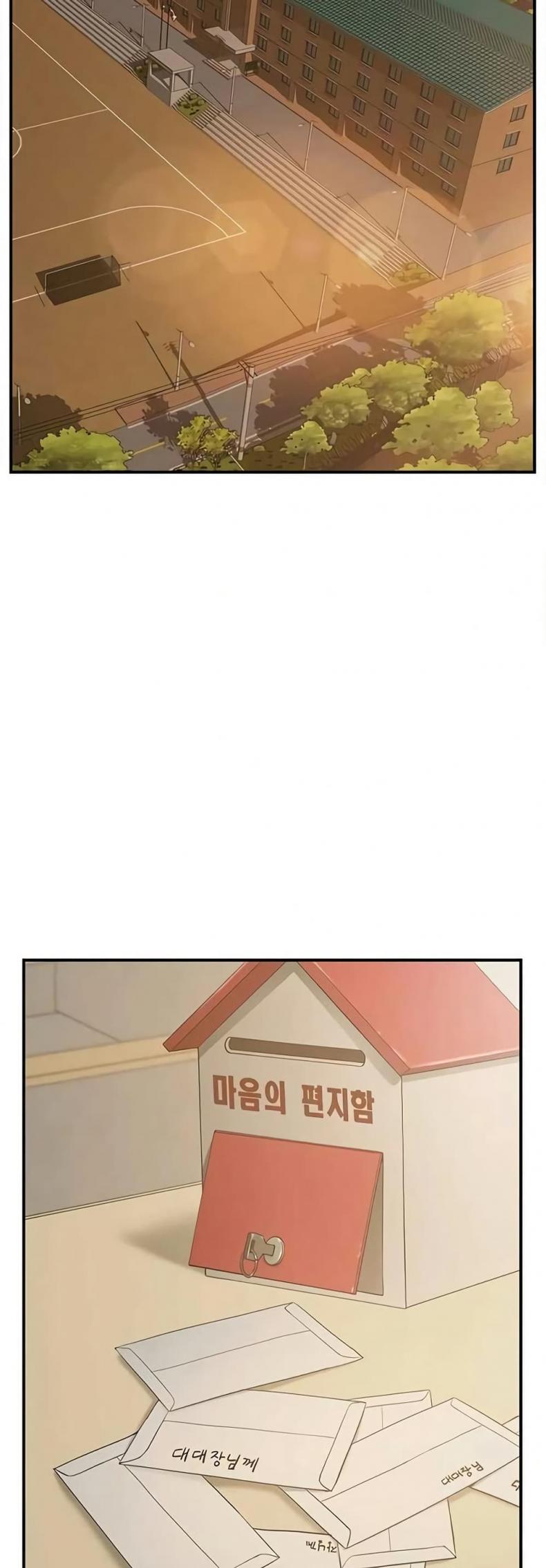 page-25