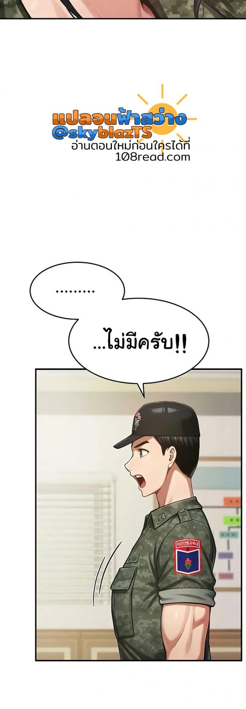 page-31