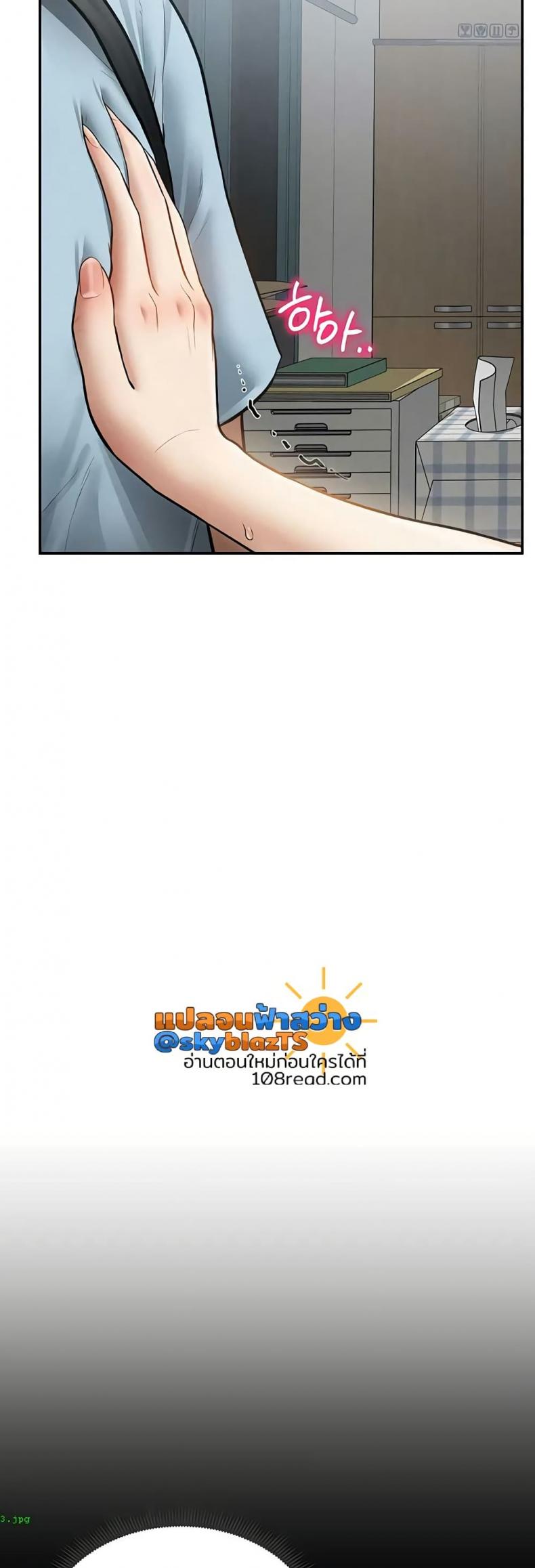 page-9