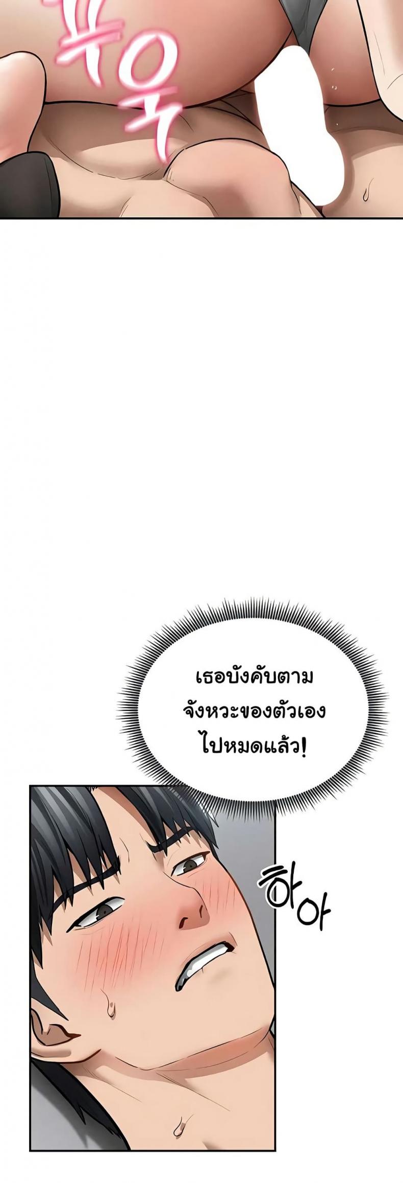 page-34